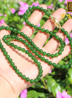 内部价方言和田玉老俄料无黑点细润辣阳绿碧玉6mm项链多圈手串A6