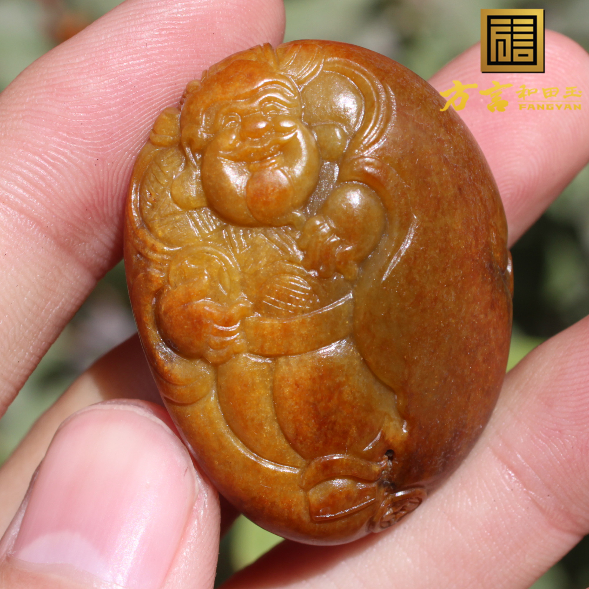 方言品牌苏杰大师珍稀名品新疆老熟独颗原生黄沁籽料米神吊坠子X5