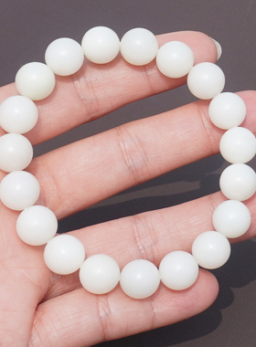 方言和田玉新疆且末县米达料白玉