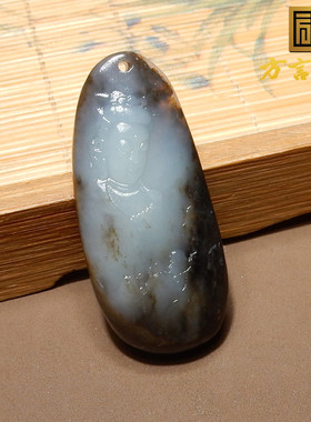 方言俄籽聚黑黄沁皮白玉籽料