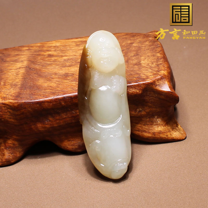 震惊方言和田玉精品佩戴级新疆且末糖白玉如意佛吊坠挂件回馈A0