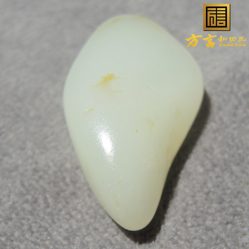 方言老熟金皮珍品一口气打光无结构水滴型羊脂白玉原石籽料玩料F