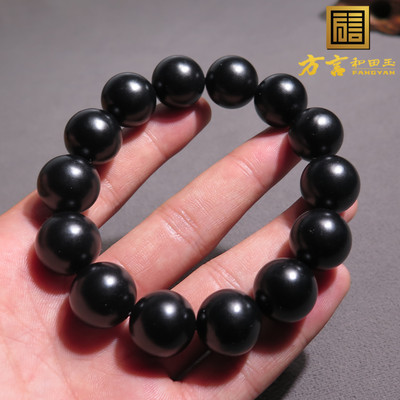 惊呆了方言和田玉罕见特惠新疆特色墨玉籽料卡16mm圆珠手串X7