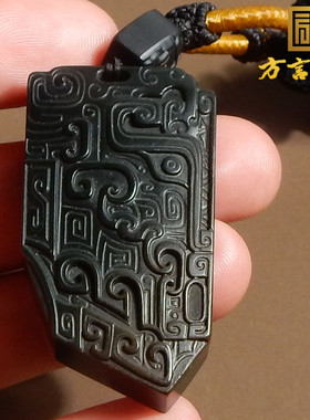 方言新疆塔县青玉枫叶红双色