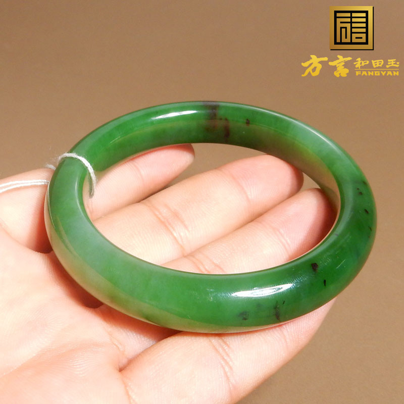方言手镯辣阳绿碧玉老坑料59mm