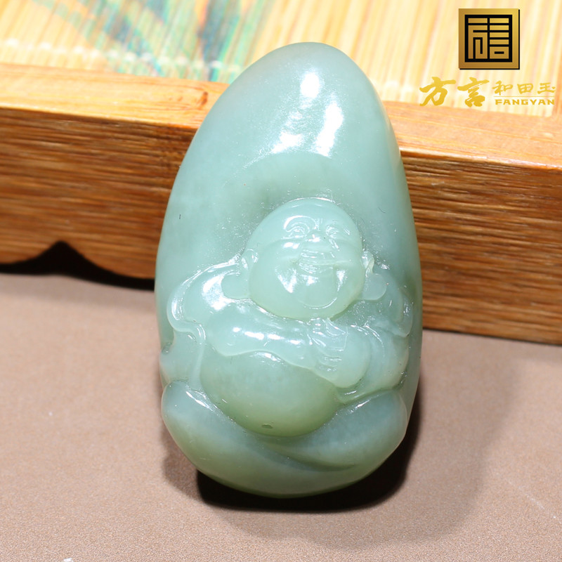 爆亏方言罕见和田玉俄罗斯老坑特色粉青碧玉带猫眼笑佛吊坠挂件O8
