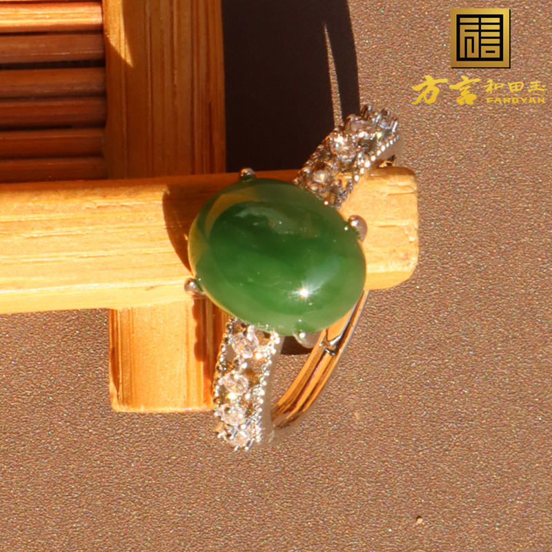 惊呆了方言和田玉放漏佩戴级俄料细腻老坑碧玉菠菜绿S925银戒指O7
