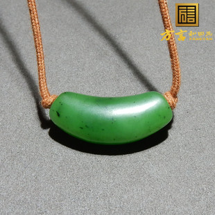 亏麻了方言和田玉精品巨漏新疆老光工艺碧玉籽料微笑吊坠挂件w1