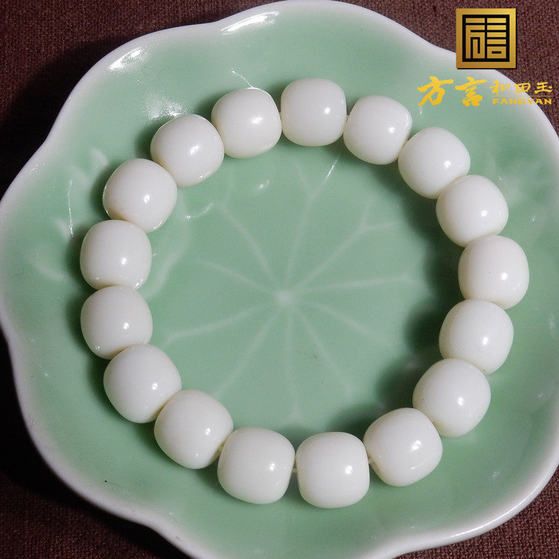 方言达料珍稀原生回馈玉友手链