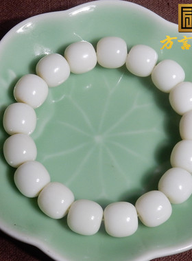 方言达料珍稀原生回馈玉友手链