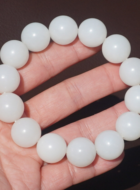 方言新疆且末老坑高油糯白玉手串