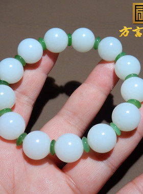 羊脂白玉油膏子碧玉隔片15mm圆珠