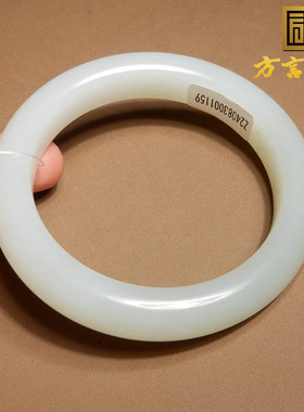 方言和田玉俄料羊脂白玉带翠手镯