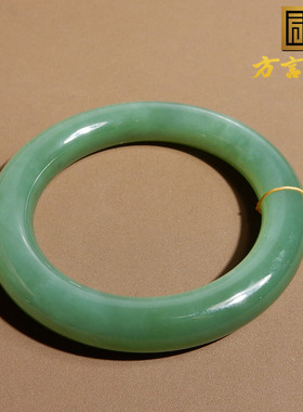 俄罗斯老坑碧玉过滤色圆条手镯