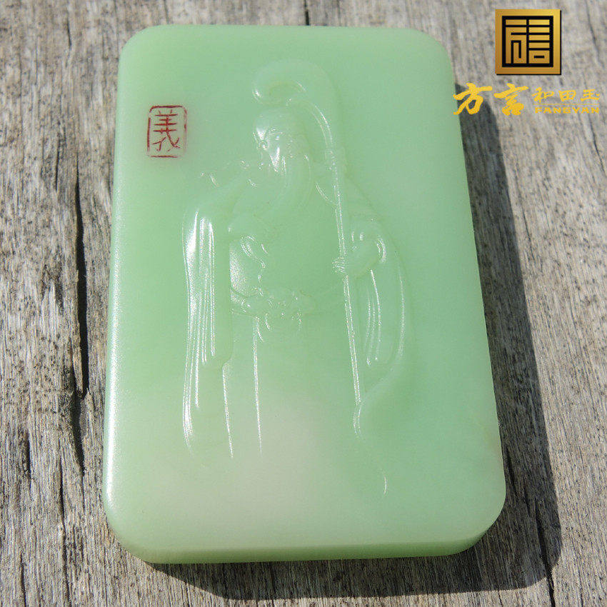 方言热卖精品特惠罕见的无结构白底翠关公吊坠羊脂玉皮色项链R