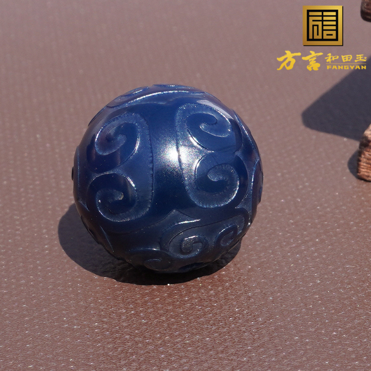 方言和田玉放漏亮眼蓝玛瑙回纹雕花单珠散珠隔珠DIY小吊坠配饰A6,珠宝/钻石/翡翠,DIY配件,淘宝优惠券,粉丝福利购,淘宝优惠卷