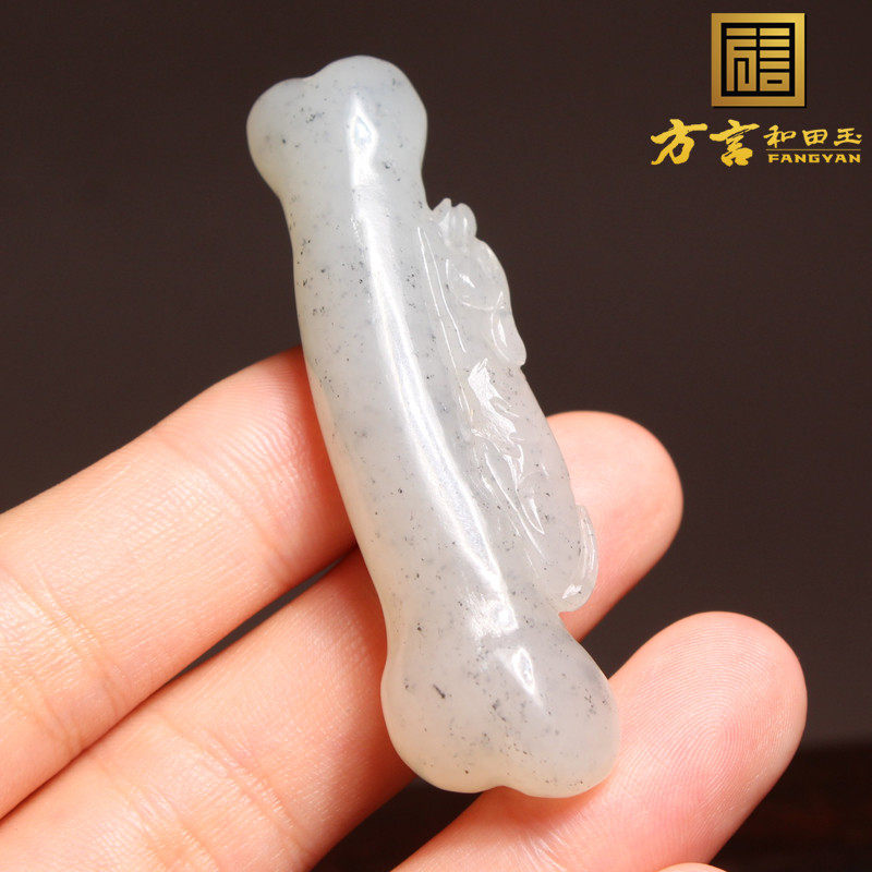 方言精品和田玉青花籽料点墨意境白玉底狗来米吊坠挂件A1