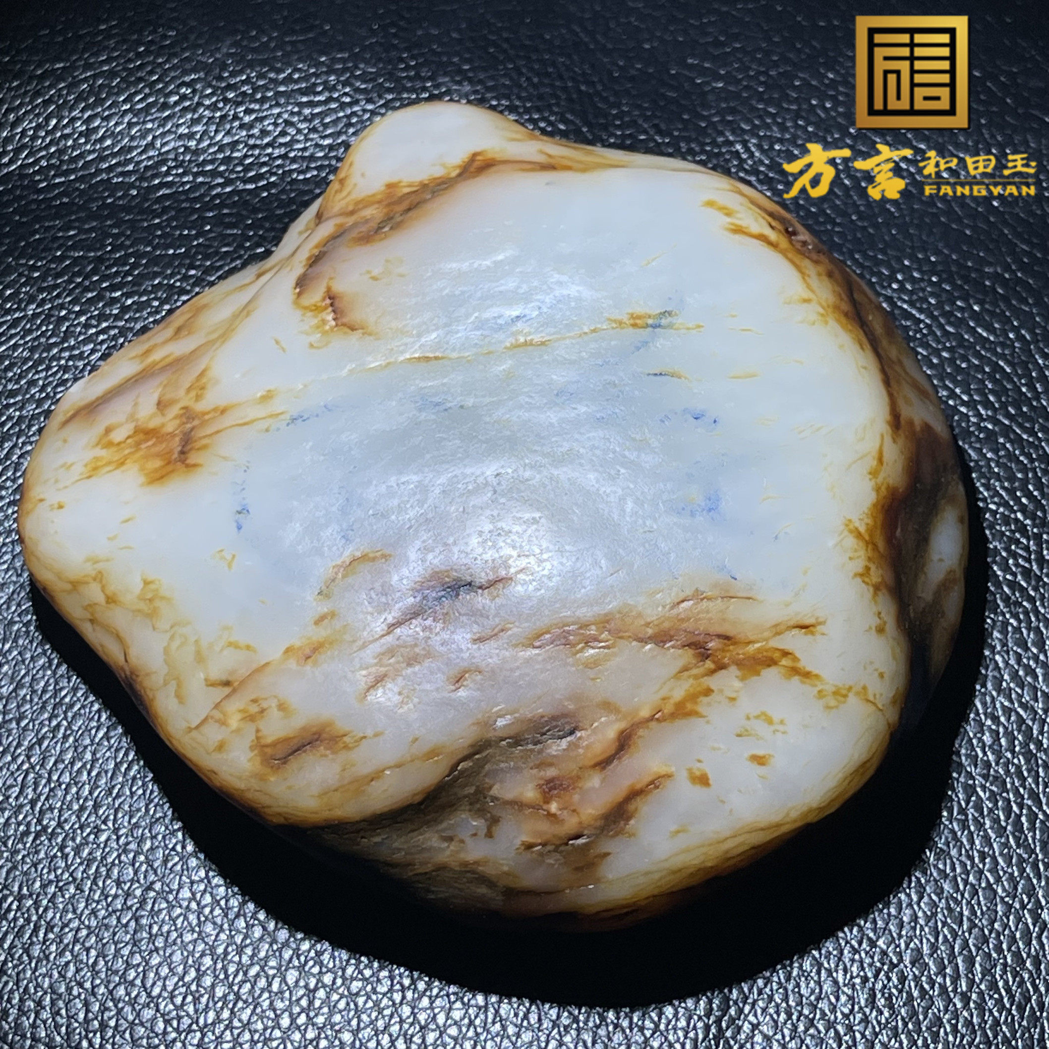 稀少方言和田玉精美推荐藏品级俄籽料完整枣红油皮羊脂白摆件S9