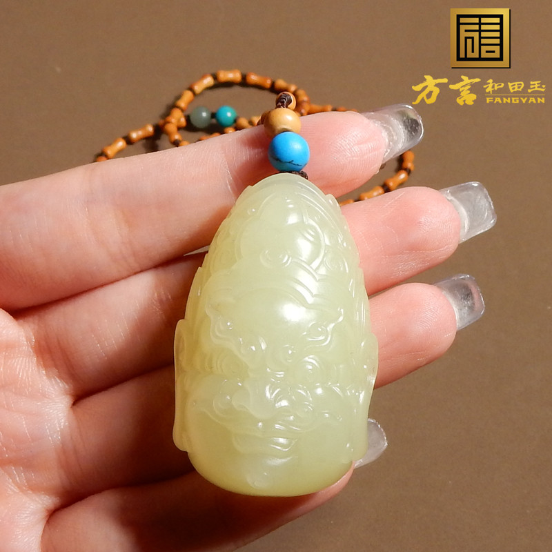 美美哒新疆且末老坑料黄口财神坠