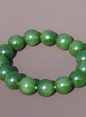 方言俄罗斯油润细正阳绿碧玉猫眼