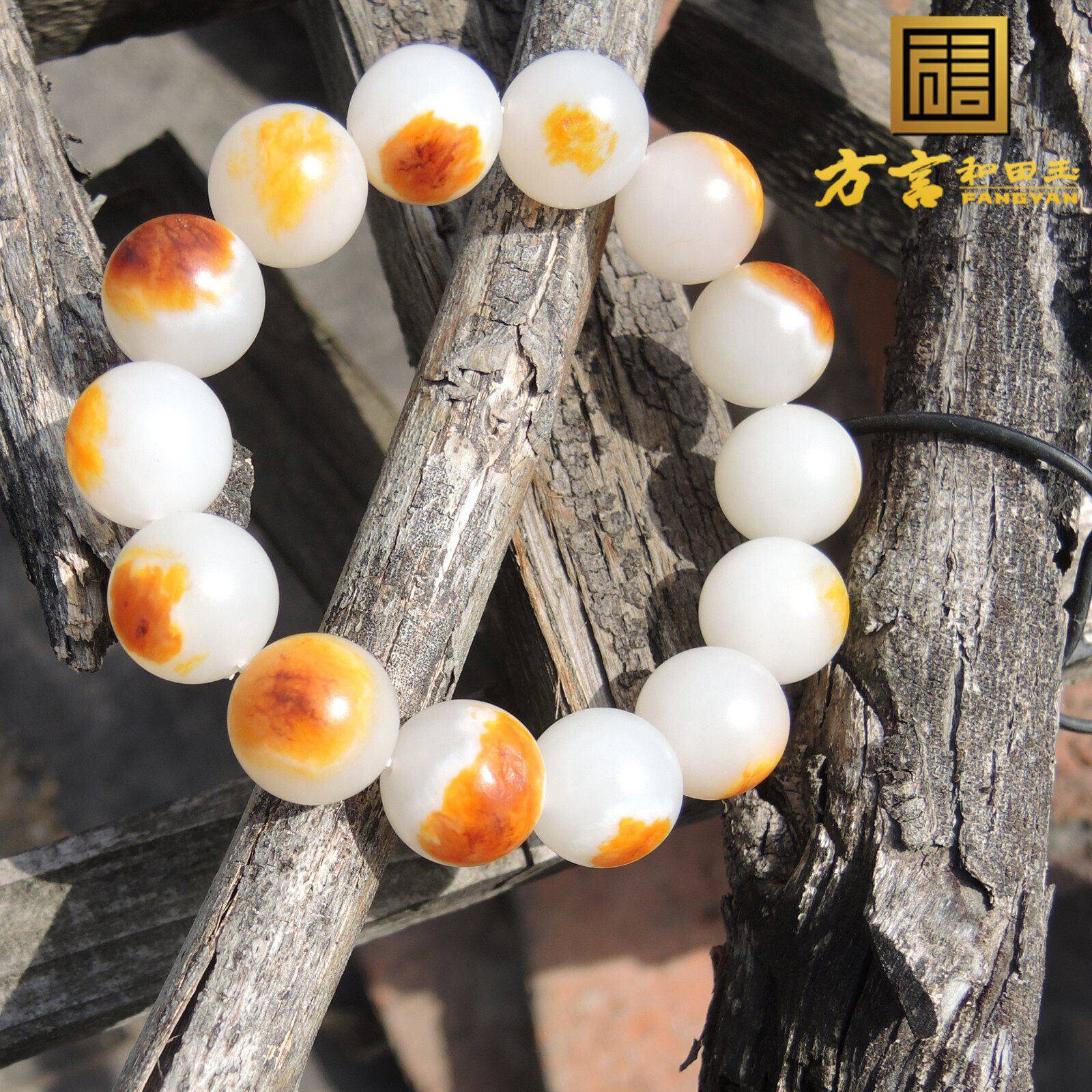 方言珍藏级老熟如酥罕见珍品丹顶红高白羊脂玉手串籽料圆珠手链R
