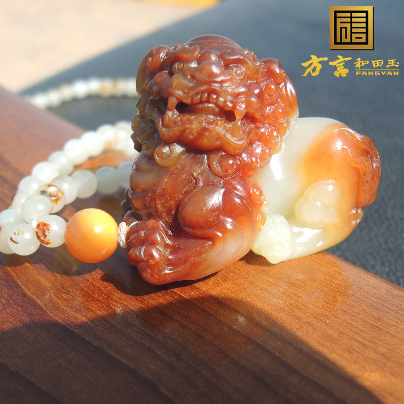 方言包真巨漏老熟罕见鸽血红沁一线天原生黄口籽料狮子吊坠把件R