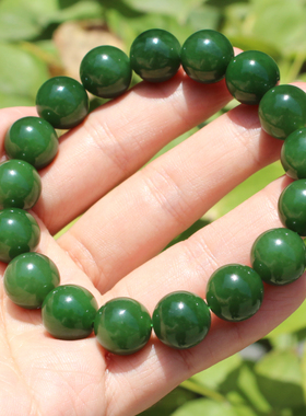 方言和田玉俄料老坑阳绿碧玉手串