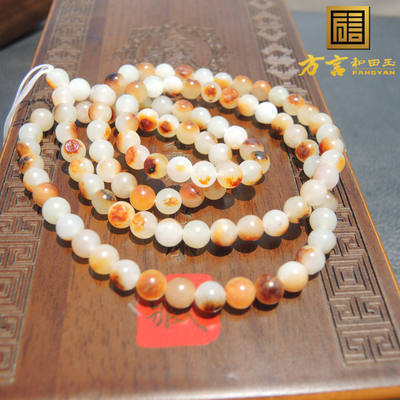 方言巨漏聚红油沁皮无结