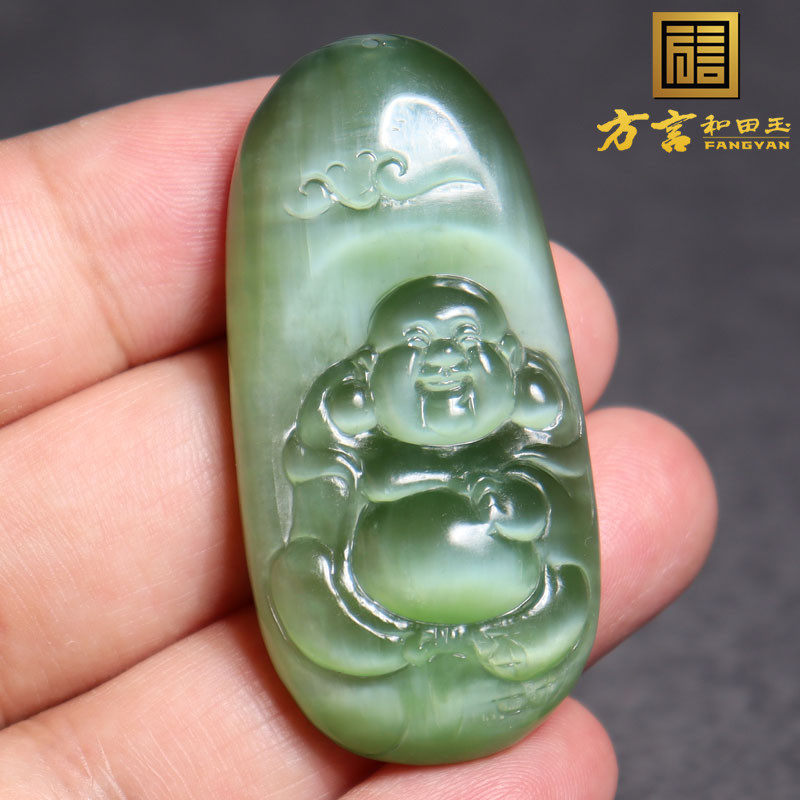 方言和田玉精品俄罗斯粉青碧玉无黑点灵活猫眼弥勒笑佛吊坠挂件n