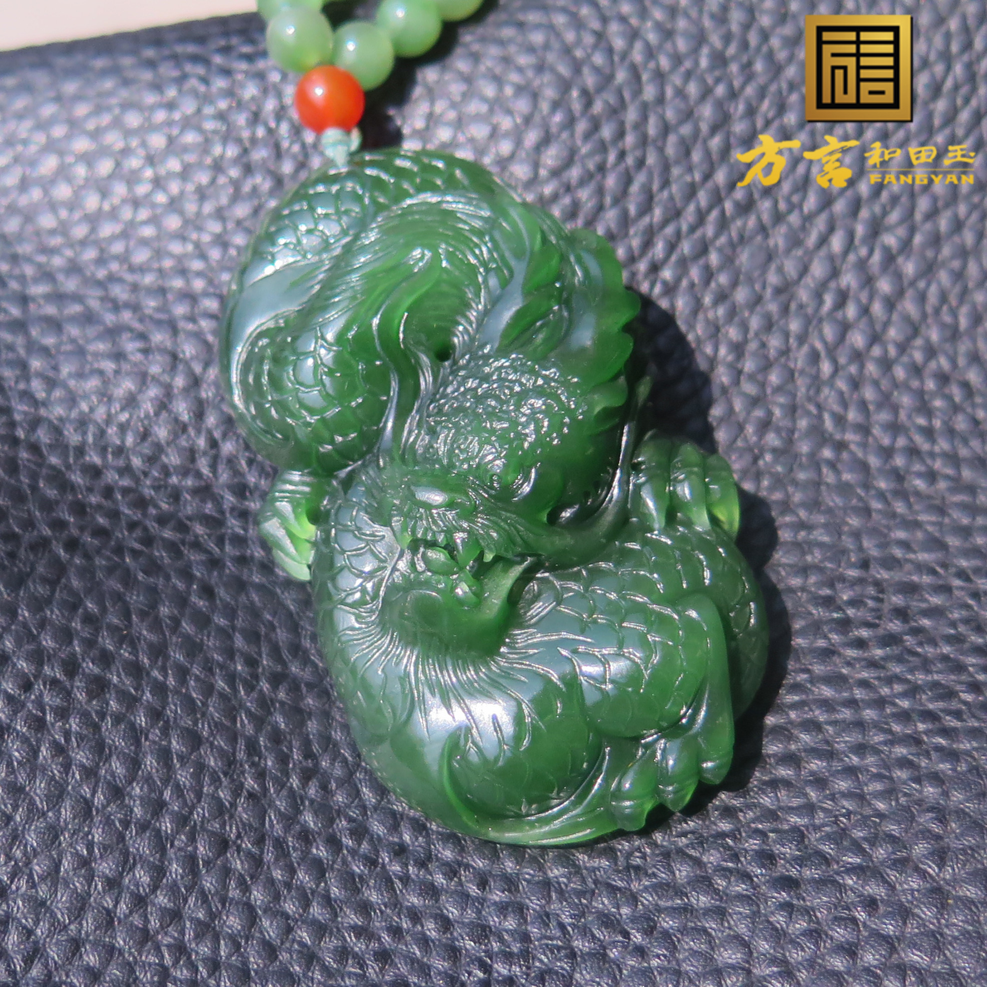 重磅方言品牌和田玉阳绿色碧玉起荧光无黑点七号矿龙行天下吊坠Y