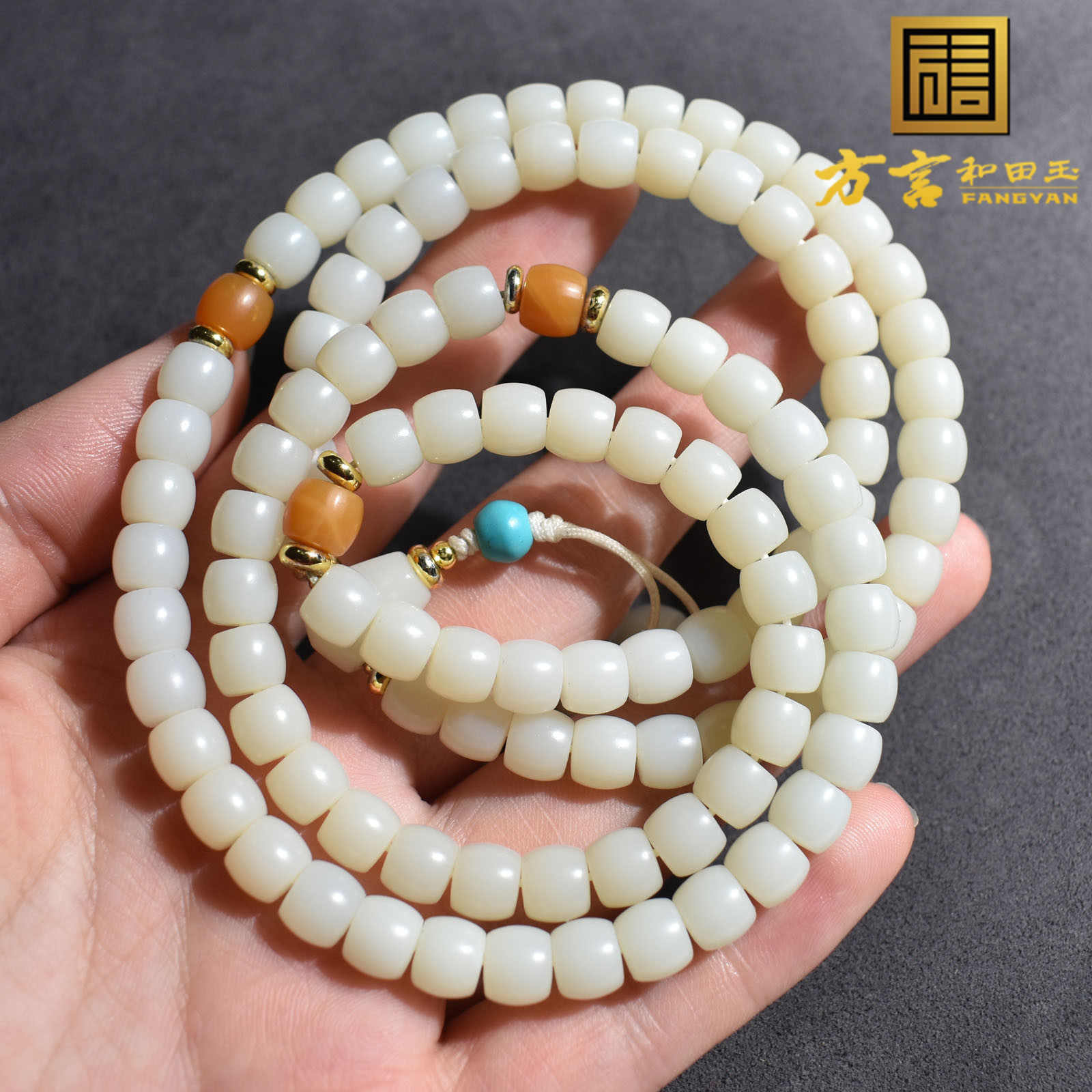 震惊了方言和田玉新疆且末料油润细腻米达料卡7mm项链多圈手串R1