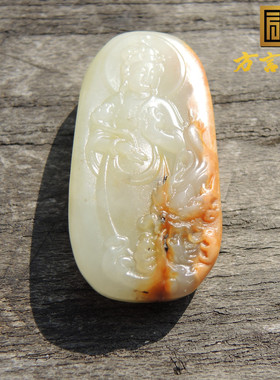 名品红皮鸡油黄玉籽料观音吊坠