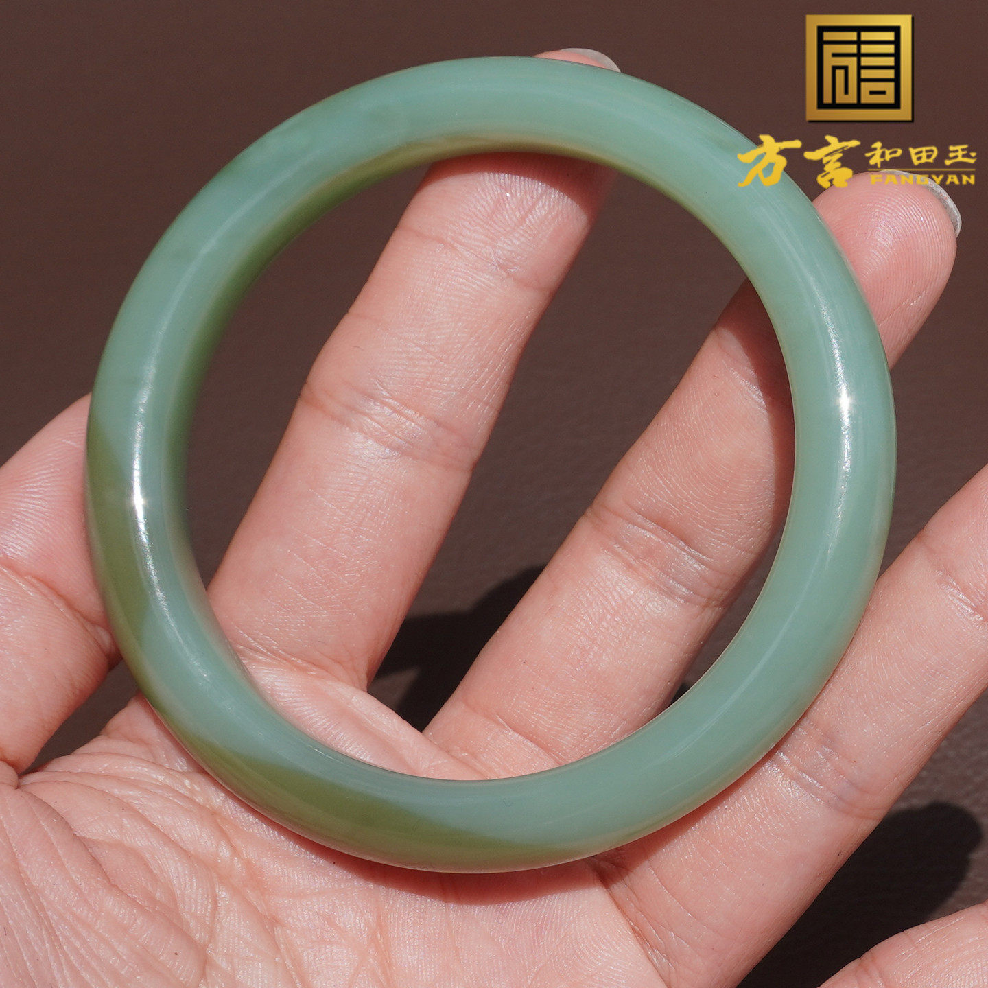 罕见巨漏方言和田玉俄罗斯夹层料碧玉粉青带糖内径57mm细条手镯A6