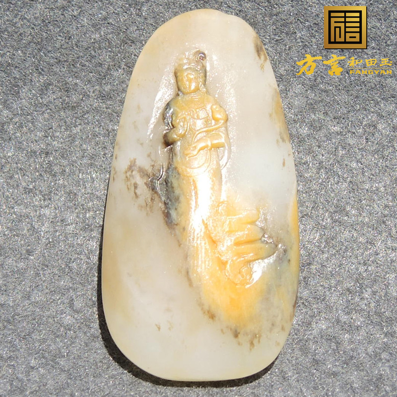黄金沁皮羊脂白玉观音