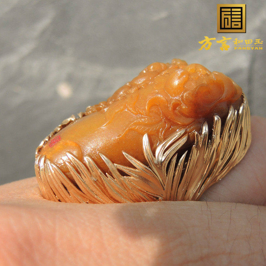 镇店之宝蒋喜特惠全玉种帝王黄玉籽料富贵牡丹18K金镶玉豪华戒指R