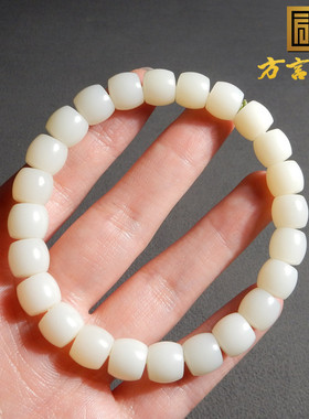 新疆且末米达9mm直切老型珠手串