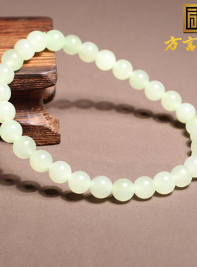 方言和田玉青海细腻晴水色手串