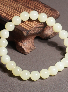 方言和田玉且末细腻蜂蜜水色手串