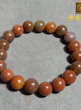 新疆罕见带皮东陵玉圆珠单圈手串