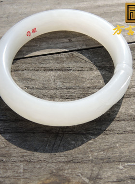 放巨漏青海老坑山料细腻晶莹全手工羊脂白玉内径57特色雕刻手镯R