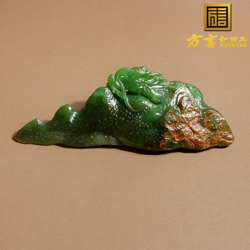 方言黄沁皮籽料碧玉龙行天下笔搁