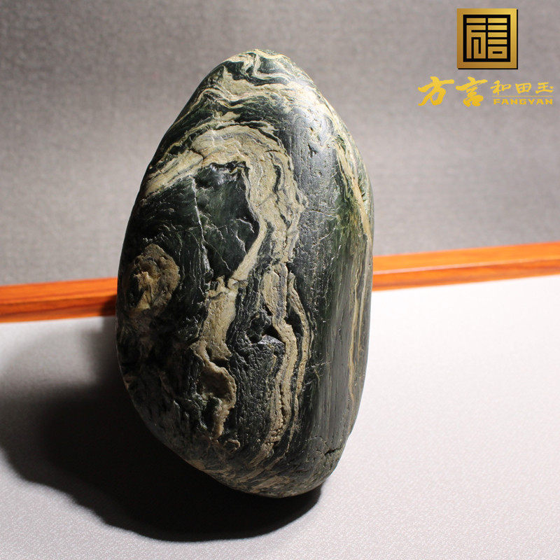 方言和田玉新疆玉龙河沙枣青籽料带猫眼山水意境籽料玩料原石a1