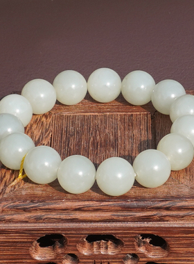 方言和田玉新疆油润细腻青白手串