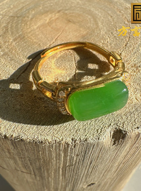 惊呆了方言和田玉精品温润细腻俄料925银镶玉碧玉果绿戒指指环O