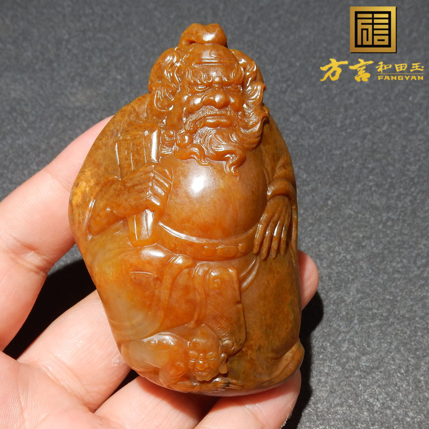 火爆了方言品牌和田玉老熟如酥黄沁皮籽料钟馗纳福手把小摆件N4