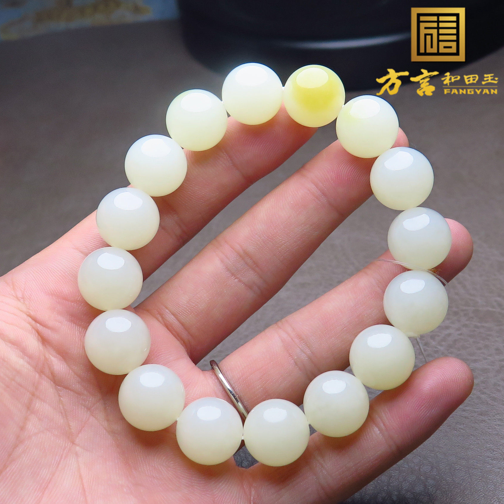 震撼来袭方言和田玉新疆且末料暖色调油润糖白玉14mm圆珠手串X7