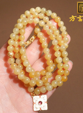 新疆和田玉黄沁黄玉籽料多圈手串