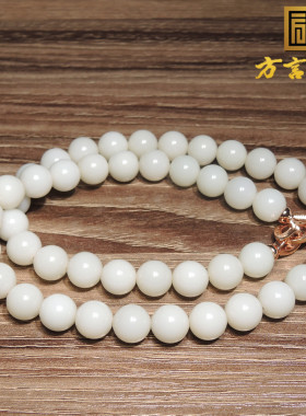 罕见精品放漏方言和田玉米达料高油高糯米白玉卡10mm圆珠妈妈链h2