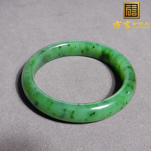方言和田玉珍稀名品俄罗斯乌兰海碧玉色标级苹果绿55mm女士手镯w