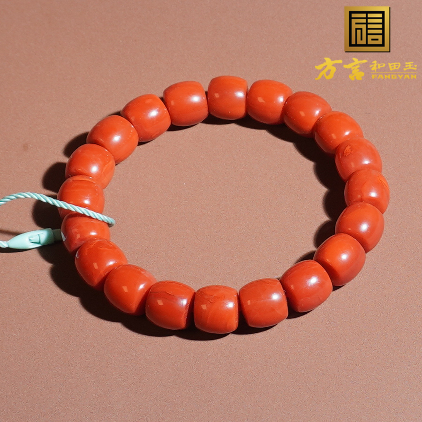 保山柿红南红玛瑙满肉火焰纹手串